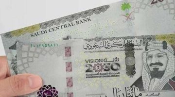 سعر الريال السعودي مقابل الجنيه المصري اليوم الأربعاء 2 أكتوبر 2024 بيعًا وشراءً - التقرير