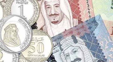 سعر الريال السعودي في البنوك بختام تعاملات اليوم 6 أكتوبر 2024 - التقرير