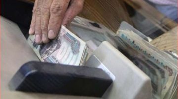 بعد قليل.. بدء صرف معاشات شهر أكتوبر 2024 - التقرير