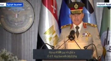 مدير الأكاديمية العسكرية المصرية: الحلم أصبح واقعا.. والخيال أضحى إنجازا - التقرير