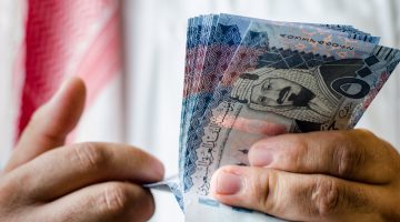 سعر الريال السعودي اليوم الثلاثاء 8 أكتوبر 2024 - التقرير