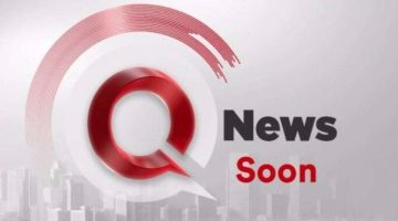 عبر المنصات المختلفة.. المتحدة للخدمات الإعلامية تطلق قناة «Q News» الناطقة بالإنجليزية - التقرير