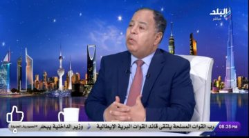 وزير المالية السابق: التحدي الأكبر للدولة المصرية الآن هو مواجهة التضخم - التقرير