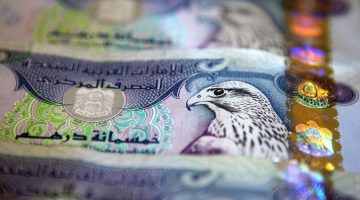 سعر الدرهم الإماراتي مقابل الجنيه المصري اليوم السبت 5 أكتوبر 2024 - التقرير