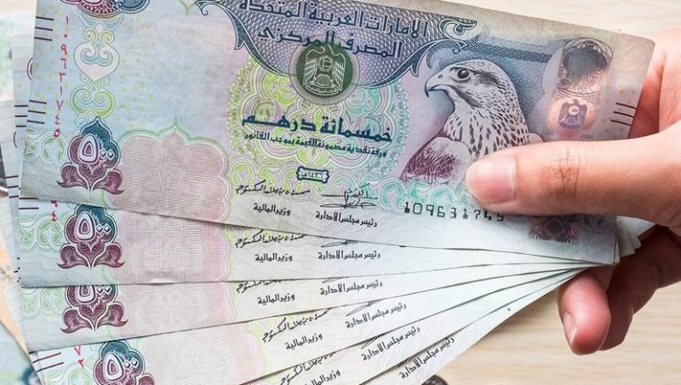 سعر الدرهم الإماراتي في مصر اليوم.. الثلاثاء 22 أكتوبر 2024 – التقرير