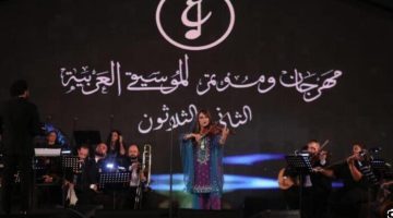 مهرجان الموسيقى العربية.. 14 ليلة من الإبداع الفني - التقرير