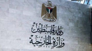 فلسطين ترحب بتصريح ماكرون حول ضرورة وقف تصدير السلاح إلى إسرائيل - التقرير