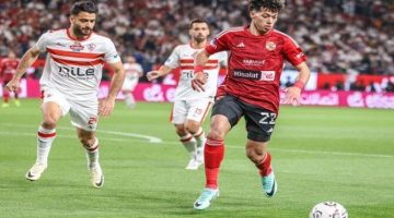 خالد الغندور يفجر مفاجأة: لاعب من الأهلي والزمالك مهدد بالإيقاف بسبب المنشطات - التقرير