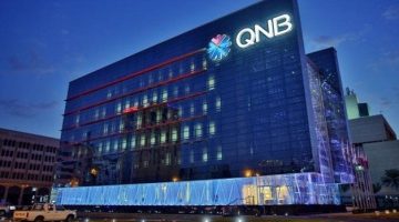 محفظة قروض بنك QNB تقفز لـ 331.6 مليار جنيه بنهاية سبتمبر الماضي - التقرير