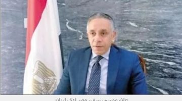 بسبب التطورات الأمنية.. سفارة مصر في لبنان توجه مناشدة لأبناء الجالية المصرية - التقرير