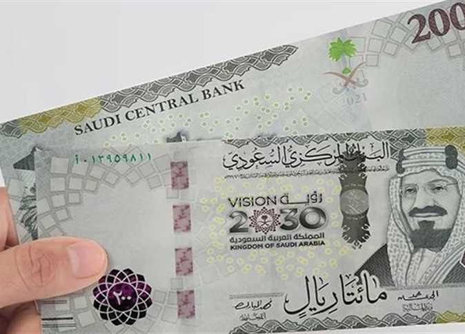 سعر الريال السعودي اليوم الجمعة 11 أكتوبر 2024.. بكام في البنوك والسوق السوداء؟ – التقرير