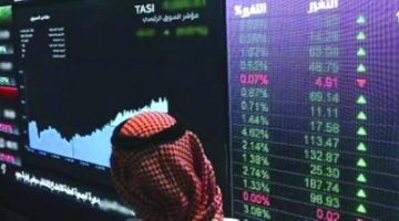 سوق الأسهم السعودية ينهي أولى تعاملات نوفمبر باللون الأخضر - التقرير