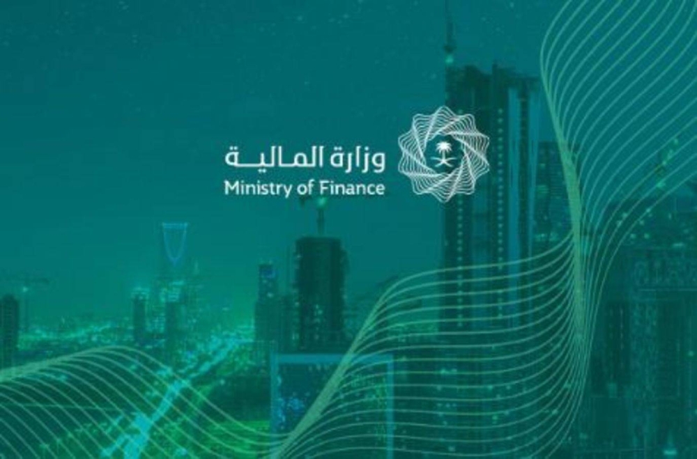 الميزانية السعودية تُسجل 309 مليارات ريال إيرادات في الربع الثالث – التقرير