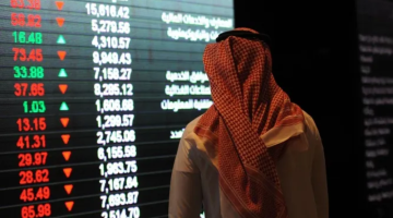 مؤشر سوق الأسهم السعودية يواصل تراجعاته - التقرير