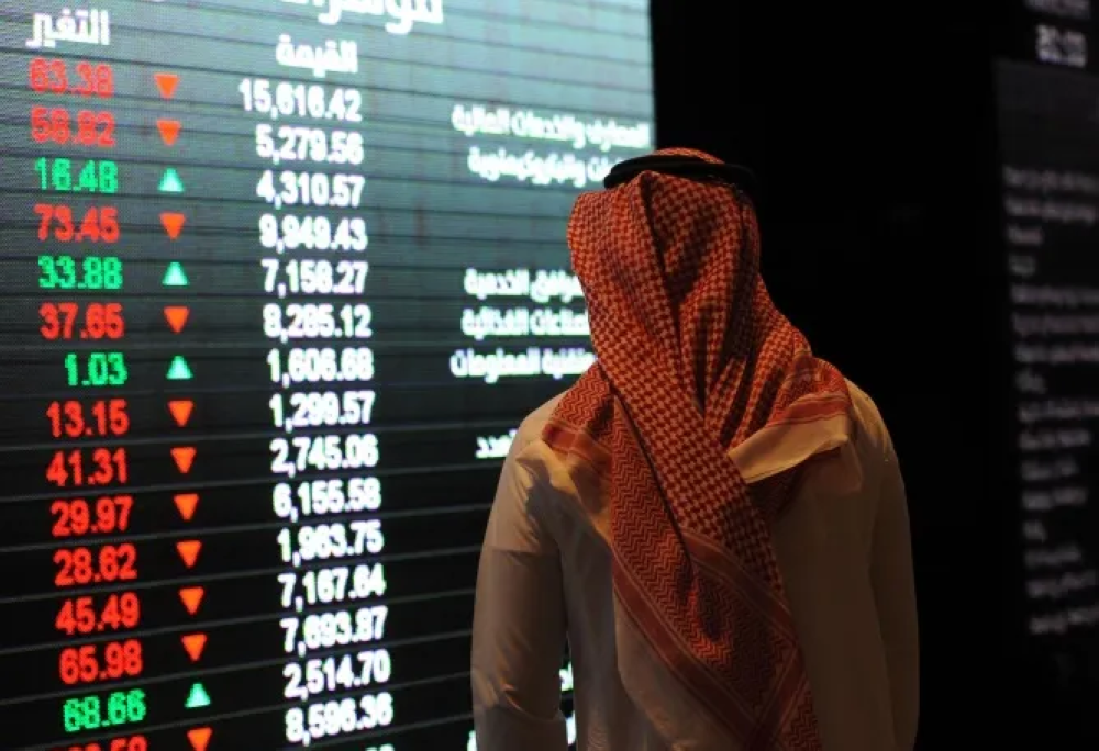 مؤشر سوق الأسهم السعودية يواصل تراجعاته – التقرير