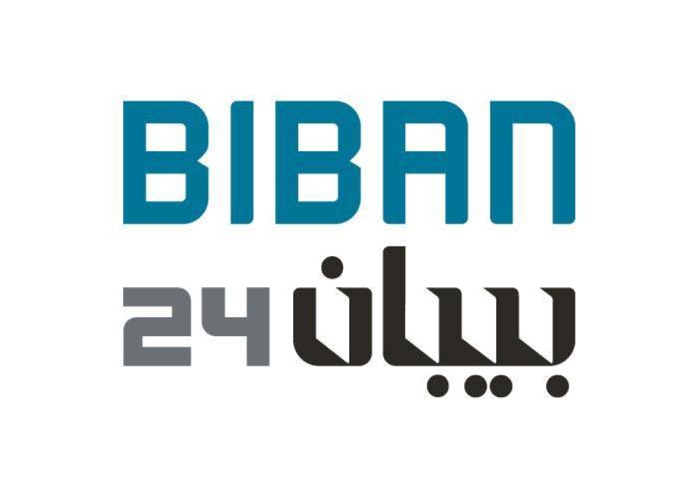 انطلاق بيبان 24 بمشاركة أكثر من 250 متحدثا محليا وعالميا – التقرير