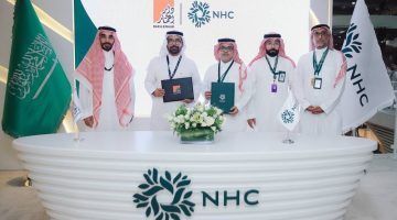 "دار وإعمار" و"NHC" توقعان اتفاقية لتطوير مراكز تجارية في ضاحية خزام لتعزيز جودة الحياة - التقرير