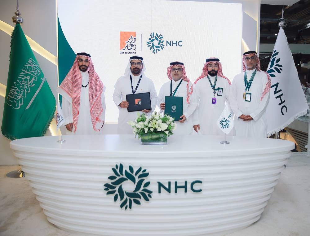 “دار وإعمار” و”NHC” توقعان اتفاقية لتطوير مراكز تجارية في ضاحية خزام لتعزيز جودة الحياة – التقرير