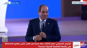 الرئيس السيسي ووكيل الأمم المتحدة يعلنان افتتاح المنتدى الحضري العالمي في نسخته الـ12 - التقرير