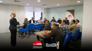 انطلاق البرنامج التدريبي لتأهيل قادة مصر الرقمية بمقر «الوطنية للتدريب» - التقرير