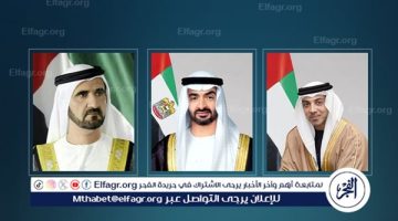 رئيس الإمارات ونائباه يهنئون الحاكم العام لأنتيغوا وباربودا بذكرى استقلال بلاده - التقرير