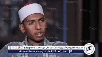 وفاة الداعية الإسلامي عبد الرحمن الشريف في الفيوم - التقرير