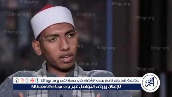 وفاة الداعية الإسلامي عبد الرحمن الشريف في الفيوم – التقرير