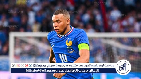 مفاجأة.. مبابي لا يريد اللعب لمنتخب فرنسا – التقرير