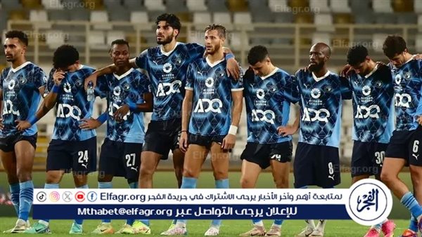 قائمة بيراميدز لمواجهة إنبي في الدوري المصري – التقرير