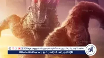 هل حقًا تتفوق Titans على كل التوقعات؟ "Godzilla x Kong: The New Empire" يحقق نجاحًا مدويًا - التقرير