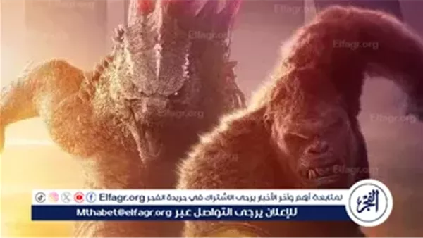 هل حقًا تتفوق Titans على كل التوقعات؟ "Godzilla x Kong: The New Empire" يحقق نجاحًا مدويًا – التقرير