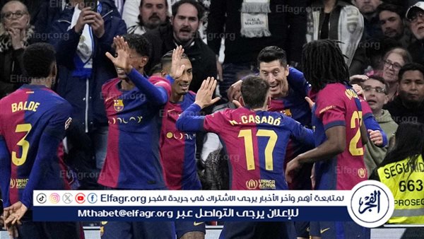 عاجل.. تشكيل برشلونة الرسمي لمواجهة إسبانيول في الدوري الإسباني – التقرير