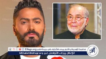 بعد وفاته حسن يوسف ..تعليق تامر حسني على تجسيد حياته الشخصية في فيلم - التقرير