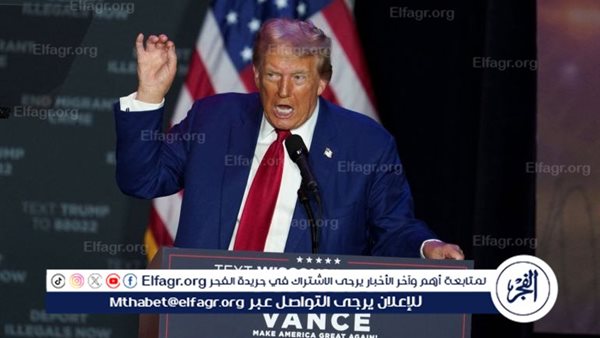 ترامب وتصعيد الخطاب ضد المهاجرين: دعوات للإعدام وقانون “العدو الأجنبي” – التقرير