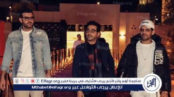 "هتكون بداية نجاح وانطلاق لأعمالنا الفنية في الوطن العربي" - التقرير