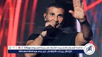 أحمد سعد يتخطى تحديات صحية ويعود إلى المسرح من جديد – التقرير