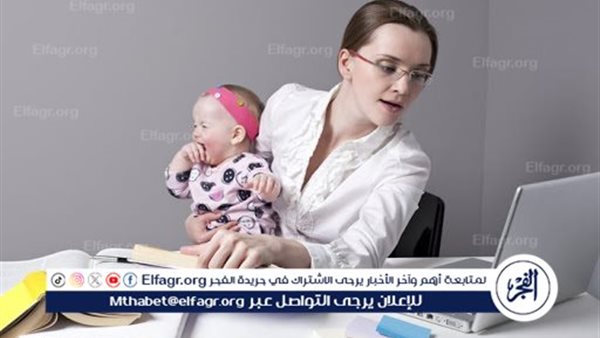 ضوابط حصول النساء العاملات على إجازة الوضع بقانون العمل الجديد – التقرير