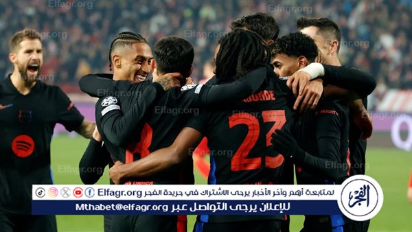 برشلونة يكتسح النجم الأحمر بخماسية في دوري أبطال أوروبا – التقرير