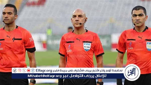 ثنائي تحكيمي مصري في كأس الأمم الأفريقية للمحليين الشان – التقرير