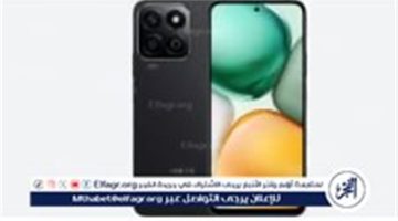 هاتف HONOR X7c الجديد بمواصفات قوية وسعر اقتصادي: التفاصيل الكاملة - التقرير