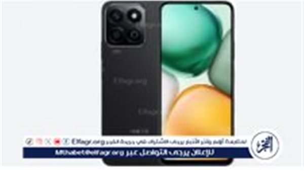 هاتف HONOR X7c الجديد بمواصفات قوية وسعر اقتصادي: التفاصيل الكاملة – التقرير