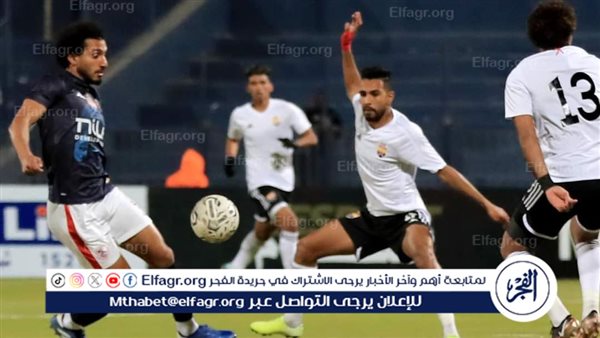 تشكيل الجونة الرسمي أمام المصري في الدوري الممتاز – التقرير