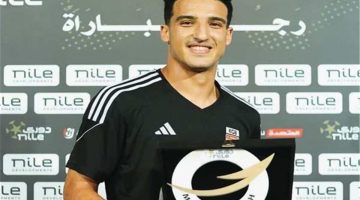 أحمد العش: مهاجمو المصري أقوياء جدًا.. ولا أستحق رجل المباراة وحدي - التقرير