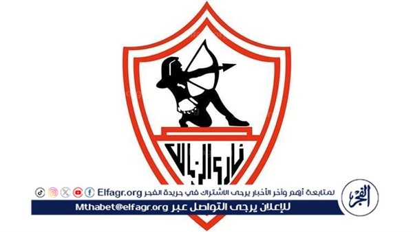 مجلس إدارة الزمالك يتميز بـ “الهدوء والرقي” – التقرير