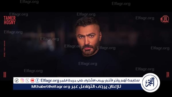 تامر حسني ينعى وفاة والدة أحمد مكي: ‘راحت عند الكبير’ – التقرير