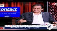 مالك "أم چي هير الأمريكية": مصر ذللت كافة العقبات أمام المستثمرين - التقرير