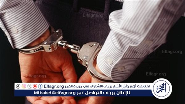 إحالة أب هتك عرض نجلته لمفتي الجمهورية – التقرير