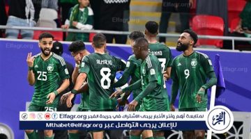 موعد مباراة السعودية وأستراليا في تصفيات كأس العالم 2026 والقنوات الناقلة - التقرير