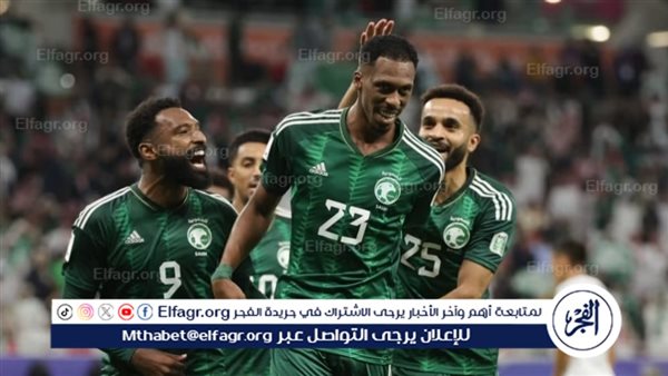 القنوات الناقلة لمباراة السعودية وأستراليا في تصفيات كأس العالم 2026 – التقرير