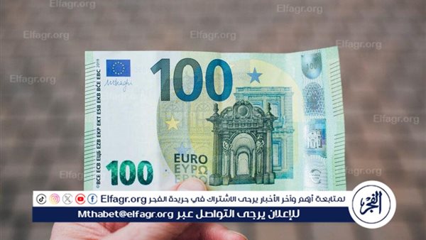 استقرار سعر اليورو أمام الجنيه المصري في تعاملات اليوم 11 نوفمبر 2024 – التقرير